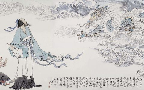 范曾书画欣赏