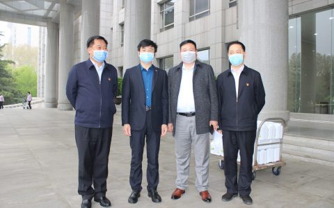 中欧协会河南办事处联合爱心企业共战疫情---向河南省委办公厅捐赠消毒剂