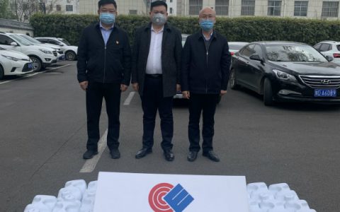 中欧协会河南省办事处联合爱心企业共战疫情---向河南省汝州市政府捐赠抗菌消毒剂
