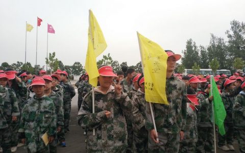 助力成长，做更好的自己——保合寨小学六年级综合实践最后一天