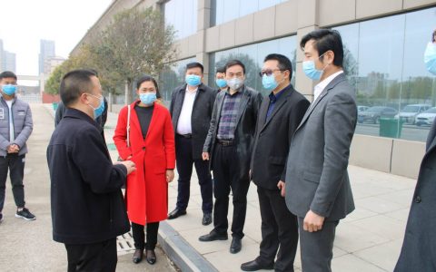 中欧协会河南办事处商务考察中牟汽车产业集聚区