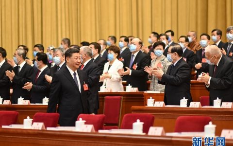 十三届全国人大三次会议在京开幕