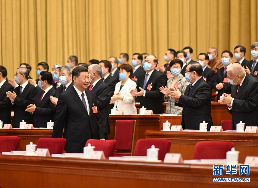十三届全国人大三次会议在京开幕