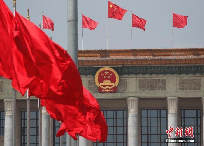 两会今日看点：审议和讨论政府工作报告 人代会审查计划报告和预算报告