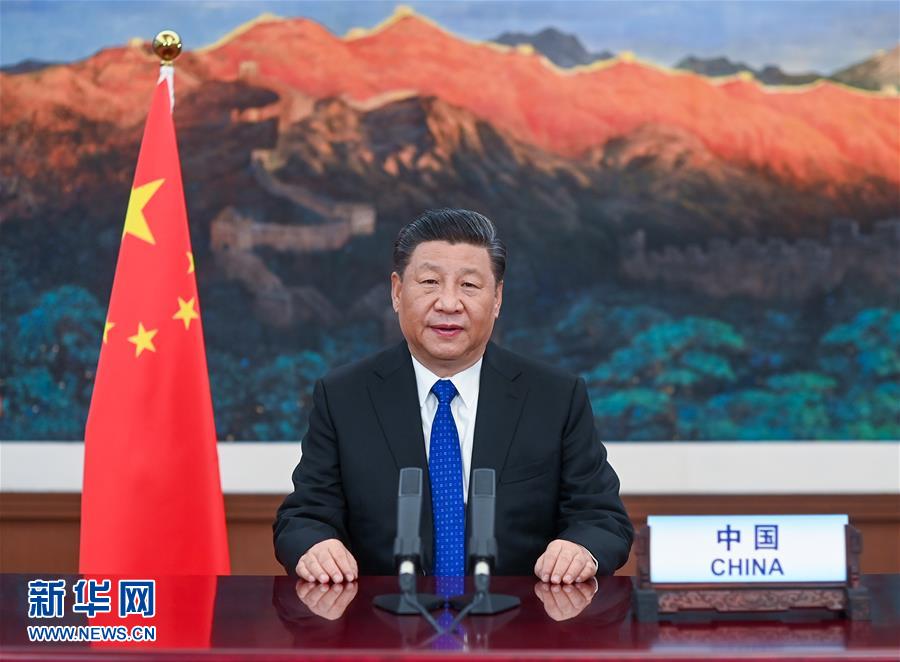 [新华网] 习近平在第73届世界卫生大会视频会议开幕式上致辞
