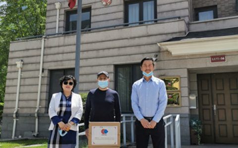 中欧协会向巴林驻华使馆捐赠防疫物资