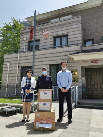中欧协会向巴林驻华使馆捐赠防疫物资