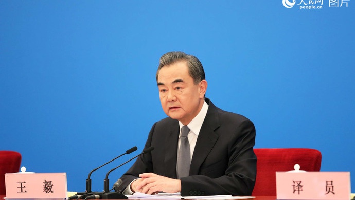 王毅：经过疫情考验，“一带一路”基础只会更牢固