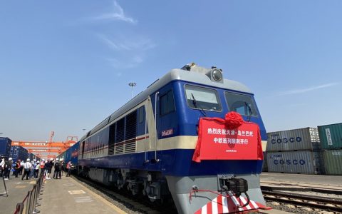 天津自贸区首开铁水联运中欧班列 推进“一带一路”建设
