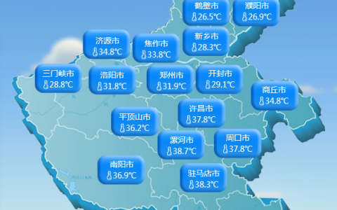 西北风周末横扫河南 大部分地区还将遭遇阵雨