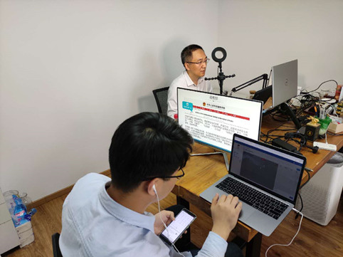 中欧协会大讲堂——线上会展助力企业发展讲座
