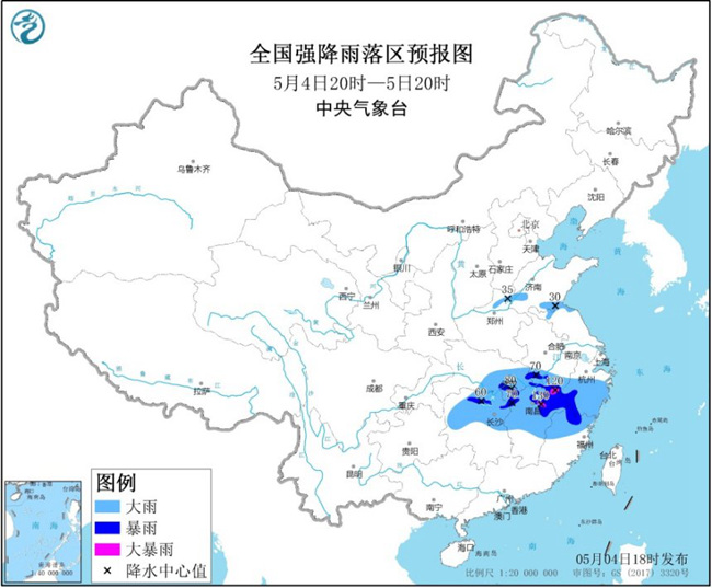 暴雨蓝色预警继续！全国6省有大到暴雨 江西局地有大暴雨