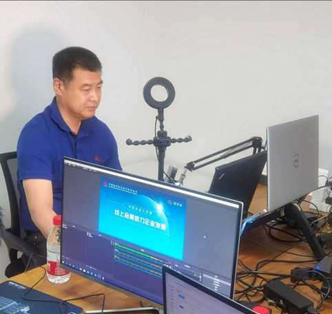 中欧协会大讲堂——线上会展助力企业发展讲座