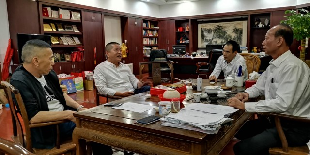吴氏新闻：温州吴氏宗亲代表礼访华吴总会及华吴园电商共享平台