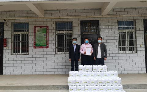 中欧协会河南省办事处为中牟县南仁小学捐赠抗菌消毒剂
