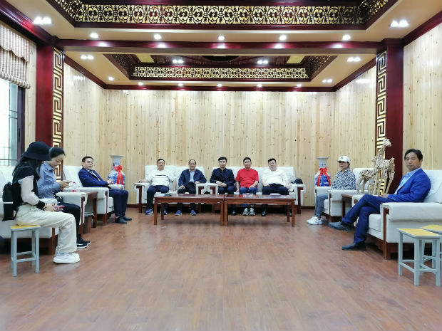中欧协河南办事处召开2020经济座谈会