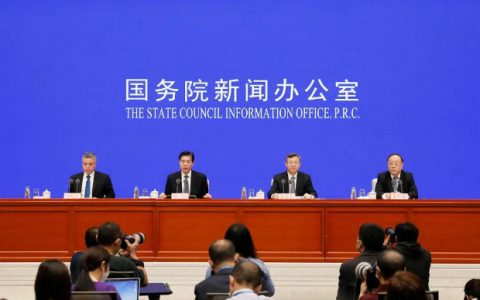 商务部：第三届进口博览会将于今年11月5-10日在上海举办