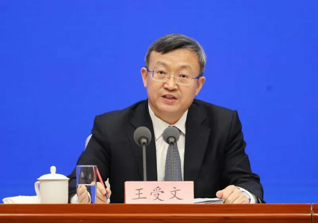 商务部：第三届进口博览会将于今年11月5-10日在上海举办