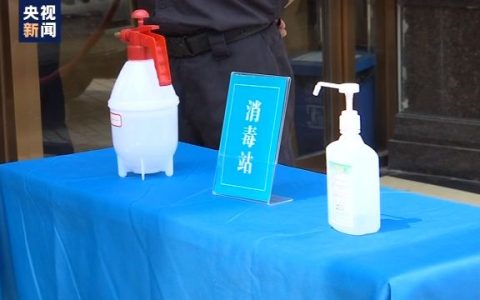 武汉餐饮业逐步恢复堂食 顾客就餐前须进行扫码测体温