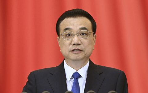 李克强主持召开国务院常务会议