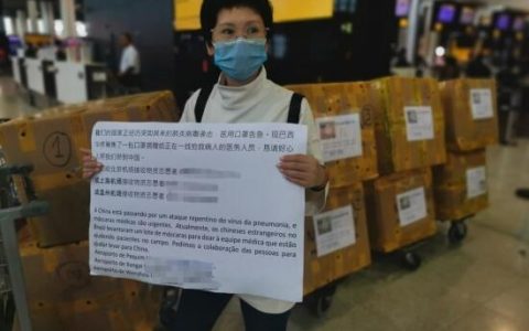 温州大学工商管理专业：商行天下 缘起温大