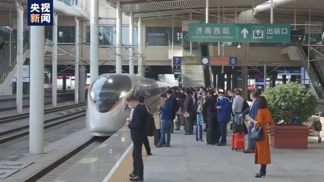 “五一”假期第二天 全国铁路预计发送旅客470万人次
