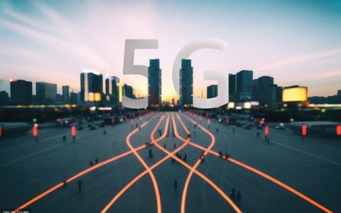 陕西将征集2020年5G文化旅游示范应用场景项目