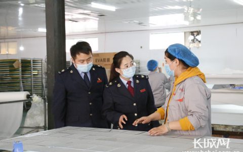 隆尧县：加速出口退税 服务“一带一路”
