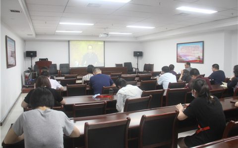 学党史强党性 悟初心担使命——省工商联积极开展党史国史教育