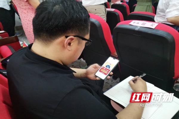 醴陵：“学习强国”进党校 探索学用新模式