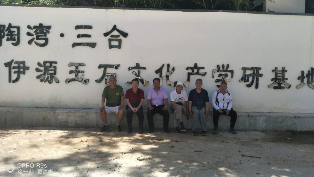 支部共建助力脱贫攻坚