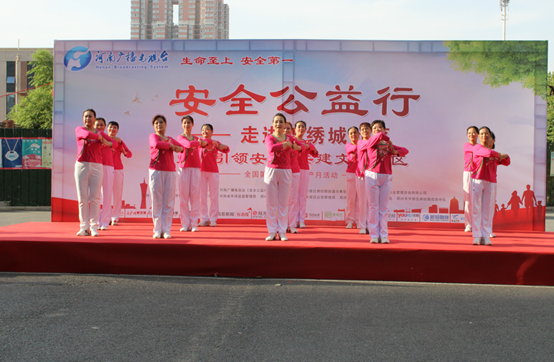 “安全公益行”活动走进锦绣城社区