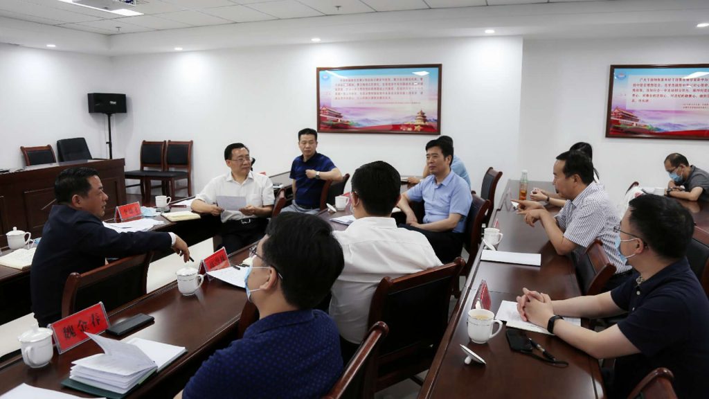河南省工商联收看收听全国工商联 生态环境部关于支持服务民营企业绿色发展视频座谈会