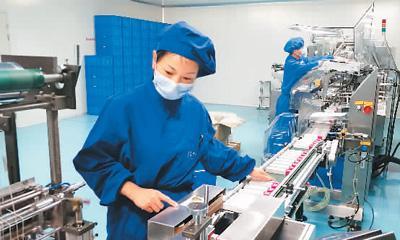 多措并举化解“融资贵”（锐财经）