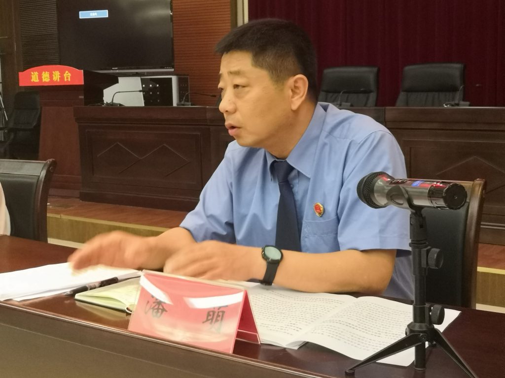 “杨来法"式涉农检察联络工作座谈会 ​