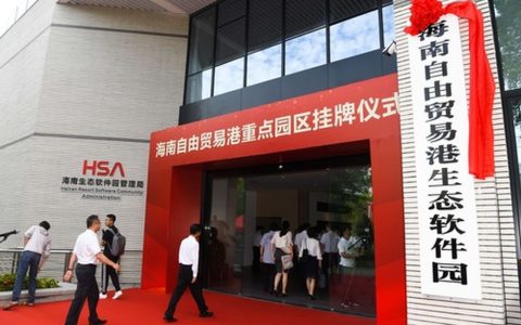 上半年收官之际，中央深改委会议释放重磅改革信号