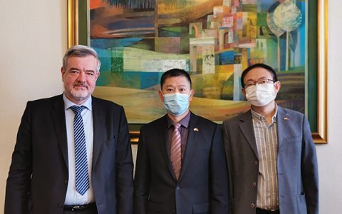布达佩斯中国文化中心成功注册