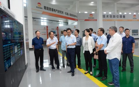 南阳市工商联第三次主席（会长）轮值活动 成功举办