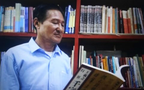 国学书法家姜可明作品欣赏