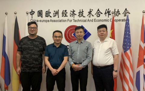 贵州黄牛产业集团郑力飞率团赴中欧协会河南省办洽谈合作  