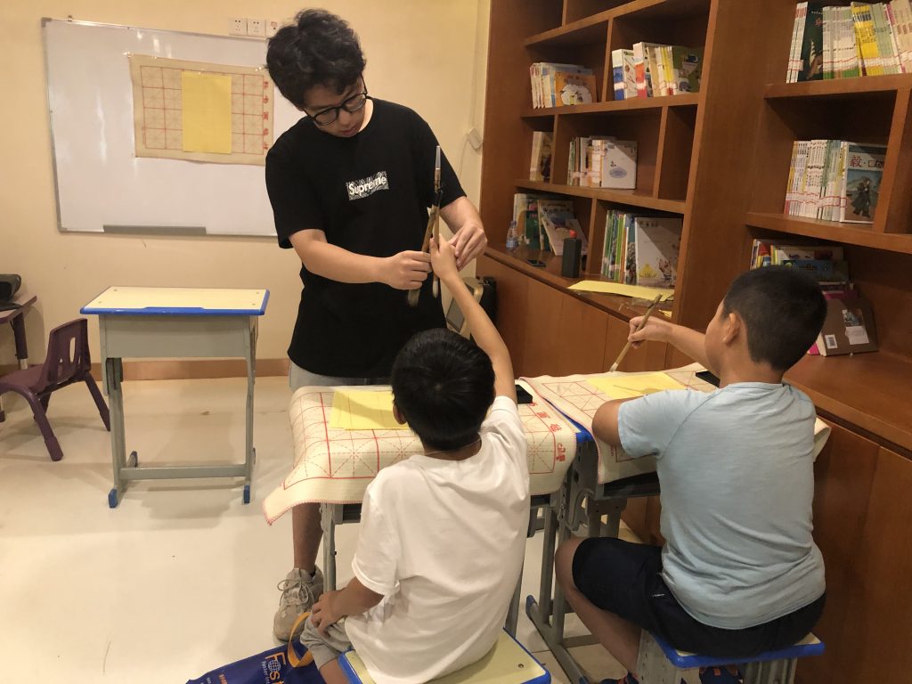 传承中华文明·打造墨香社区 ——惠济区新城街道金河社区2020年书法夏令营开课啦