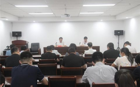 省工商联开展庆祝建党99周年党组书记讲党课活动