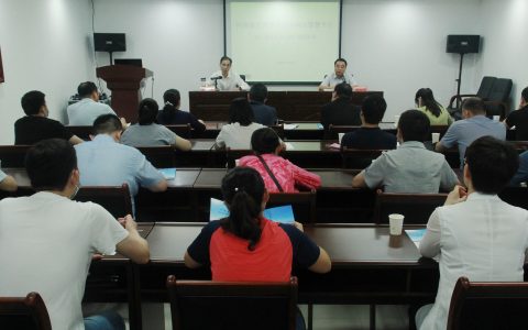省工商联召开省民营企业诉求响应智慧平台第一批省直涉企部门使用培训会议