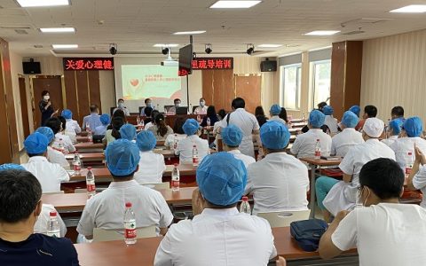 国家卫生健康委基层司到北京市通州区调研
