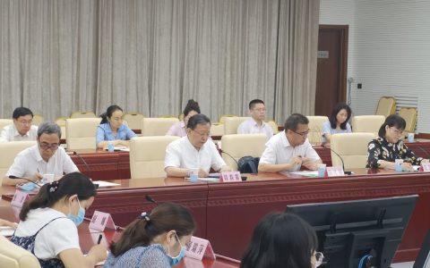 国家卫生健康委基层司召开2020年基本公共卫生服务项目工作视频推进会