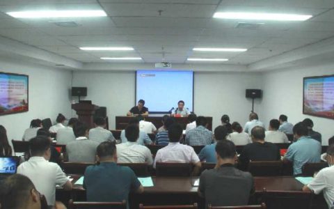 省工商联召开省民营企业诉求响应市级智慧平台管理员培训座谈会
