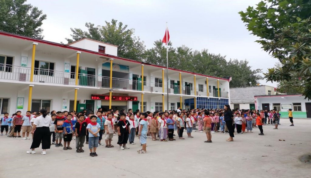 趣味教师节 展现新风采 ——保合寨小学教师节趣味活动