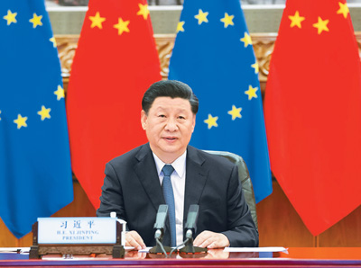 习近平同德国欧盟领导人共同举行会晤