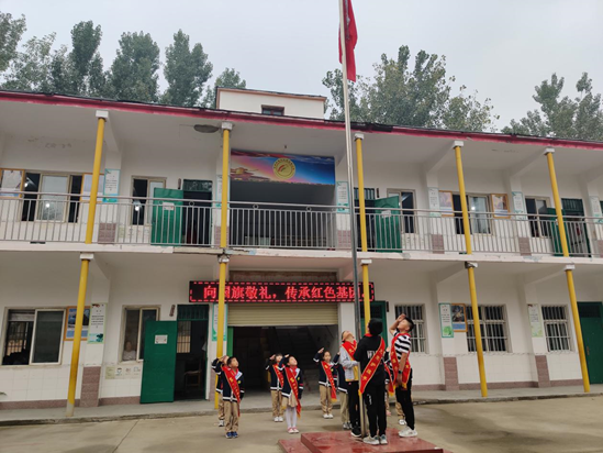 青春敬祖国，我爱我国家——保合寨小学迎国庆活动