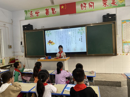 流光华灯上  月下望婵娟——保合寨小学中秋节活动
